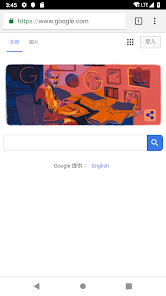 老王vpn官网android下载效果预览图